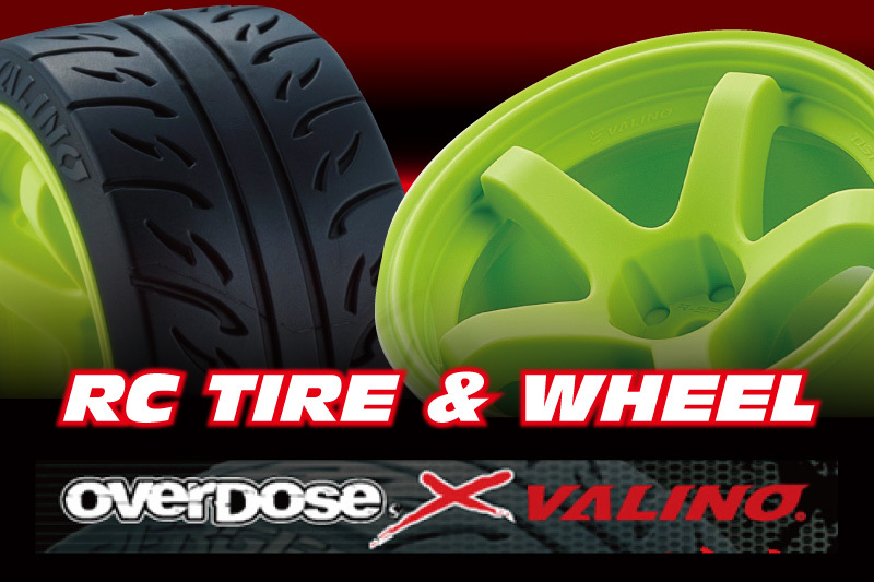 Radicon Tire & Wheel